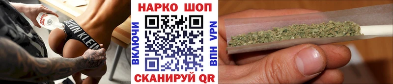 Купить Костерёво Cocaine  МЕФ  СК  ГАШИШ 