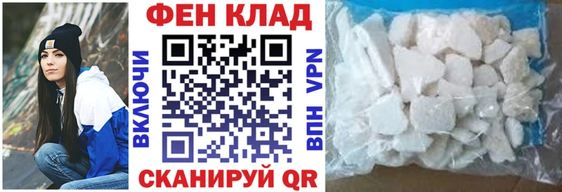 Амфетамин 97% Костерёво
