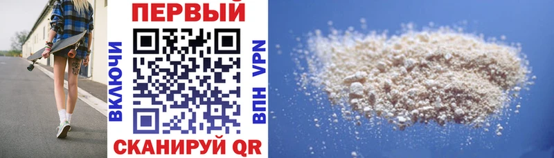 Amphetamine 98%  Костерёво 