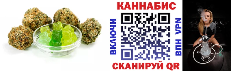 Еда ТГК конопля  где можно купить   Костерёво 