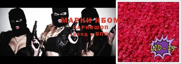 мет Галич
