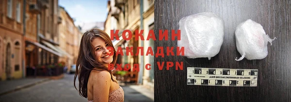 герыч Ростов