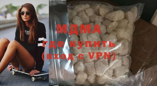 а пвп мука Абинск