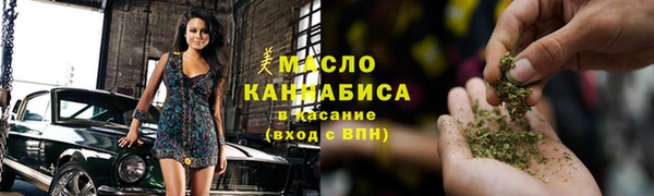 мет Абаза