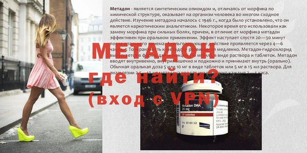 мет Абаза