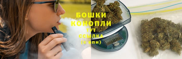 а пвп мука Абинск