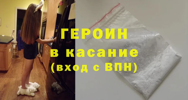 мет Абаза