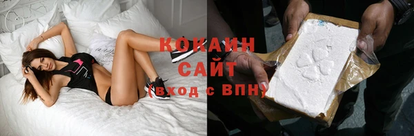 а пвп мука Абинск