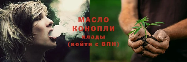 а пвп мука Абинск
