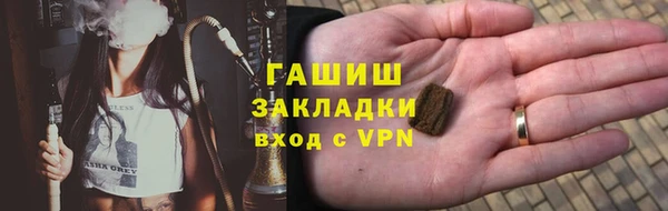 герыч Ростов