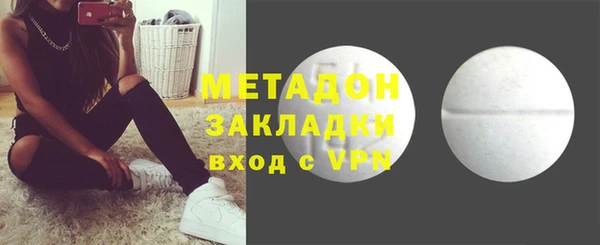 гашик Россошь