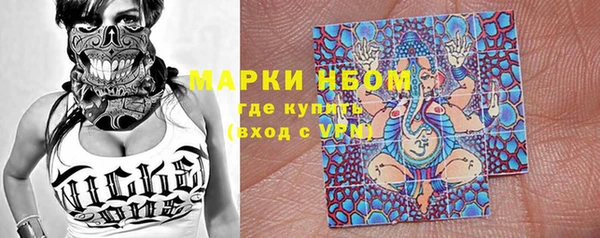 кокаин перу Абдулино
