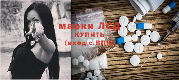 мет Абаза