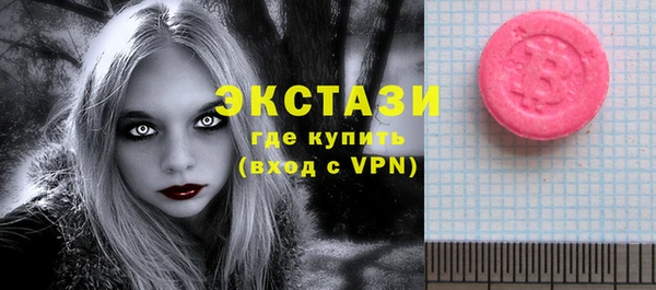 кокаин перу Абдулино