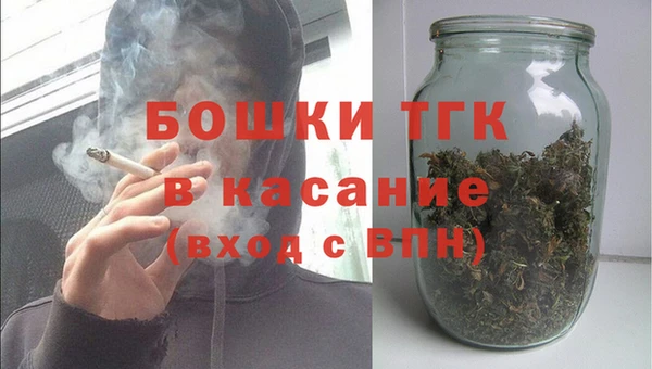 мет Абаза