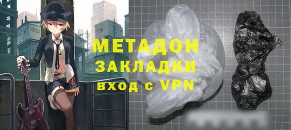 кокаин колумбия Алексеевка