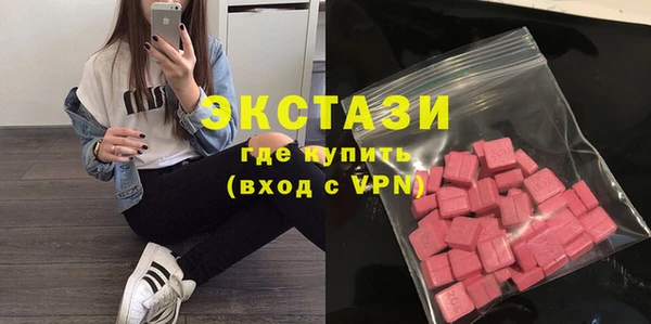 а пвп мука Абинск