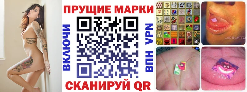 наркошоп  Костерёво  Марки N-bome 1,5мг 