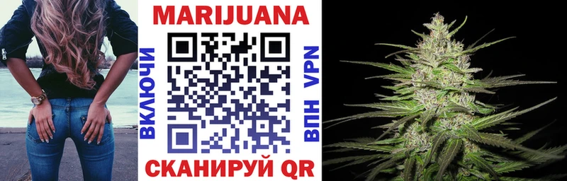 hydra зеркало  Костерёво  Конопля Amnesia  где купить наркоту 